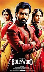 Bolly: the Heartbeat of Indian Cinema