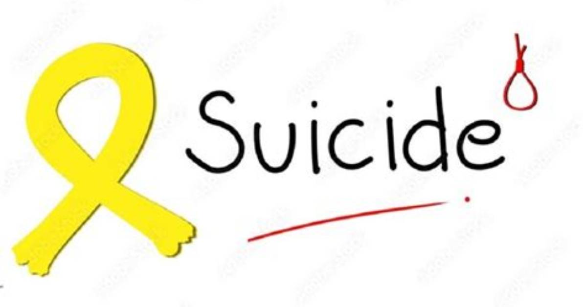 Cameron Dunn Suicide: Lexington Ky Death and Obituary