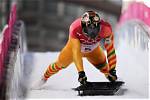Discover the Secrets of Skeleton Racing Legend Yun Sung Bin