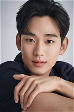 Discovering Kim Soo Hyun's Love: a Journey Through Romance and Emotion