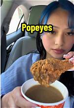 Discovering the Allure of Ebony Popeyes