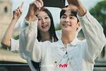 Exploring the Intriguing World of Kim Hyun Jin Relationships