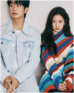 Exploring the Life of Jung Hae In's Wife: a Deep Dive into Their Relationship