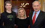 Fleur Cates Wikipedia: Meet Benjamin Netanyahus Ex-Wife