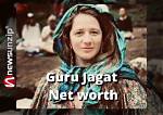 Guru Jagat Husband John Wineland – Do They Have a Daughter?