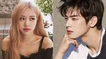 Is Cha Eun Woo Dating? Uncover the Truth About His Relationship Status