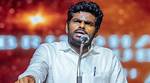 K. Annamalai: a Comprehensive Overview