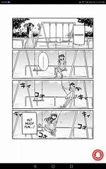 Komi-San Having Fun at the Cinema