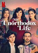 My Unorthodox Life, Age, Job, Partner, Family |