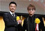 Nakatani Junto: the Rising Star of Japanese Entertainment