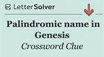 Palindromic German Name Crossword Clue Answer