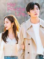 Uncovering the Secrets of Her Private Life