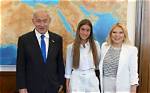 Unveiling Noa Netanyahu Roth's Impact: Discoveries & Insights
