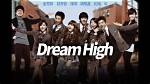 Unveiling the Journey: Dream High with Kim Soo Hyun