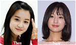 Unveiling the Legacy of Kim Ji Won's Father: a Journey Through Family and Influence