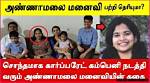 Unveiling the Life of Annamalai's Wife, Akila