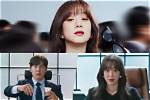 Unveiling the Mystery: Is Jung Ryeo-Won Married?