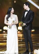 Unveiling the Mystery: Kim Ji-Won Husband Name