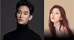 Unveiling the Mystery of Kim Soo Hyun's Girlfriend: Who Holds His Heart?