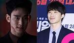 Unveiling the Truth Behind Kim Soo-Hyun's Youthful Glow: Is Botox Part of His Secret?