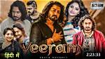 Vegamovies South Hindi Dubbed: Your Ultimate Destination for Bollywood Thrills