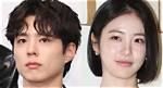 Who Is Shin Ye-Eun's Husband? Find out the Latest